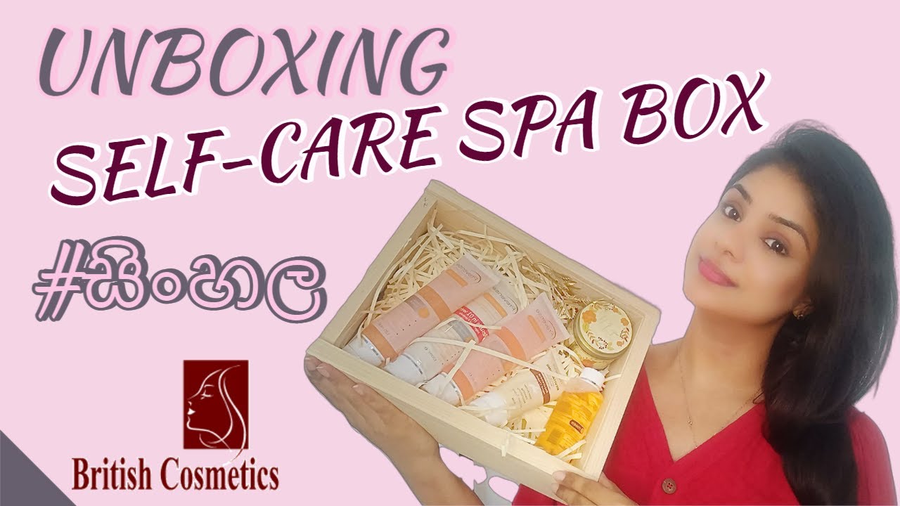 Unboxing British Cosmetics - Self Care Spa Box Sinhala | Prevense Skin Care #සිංහල #Srilankan