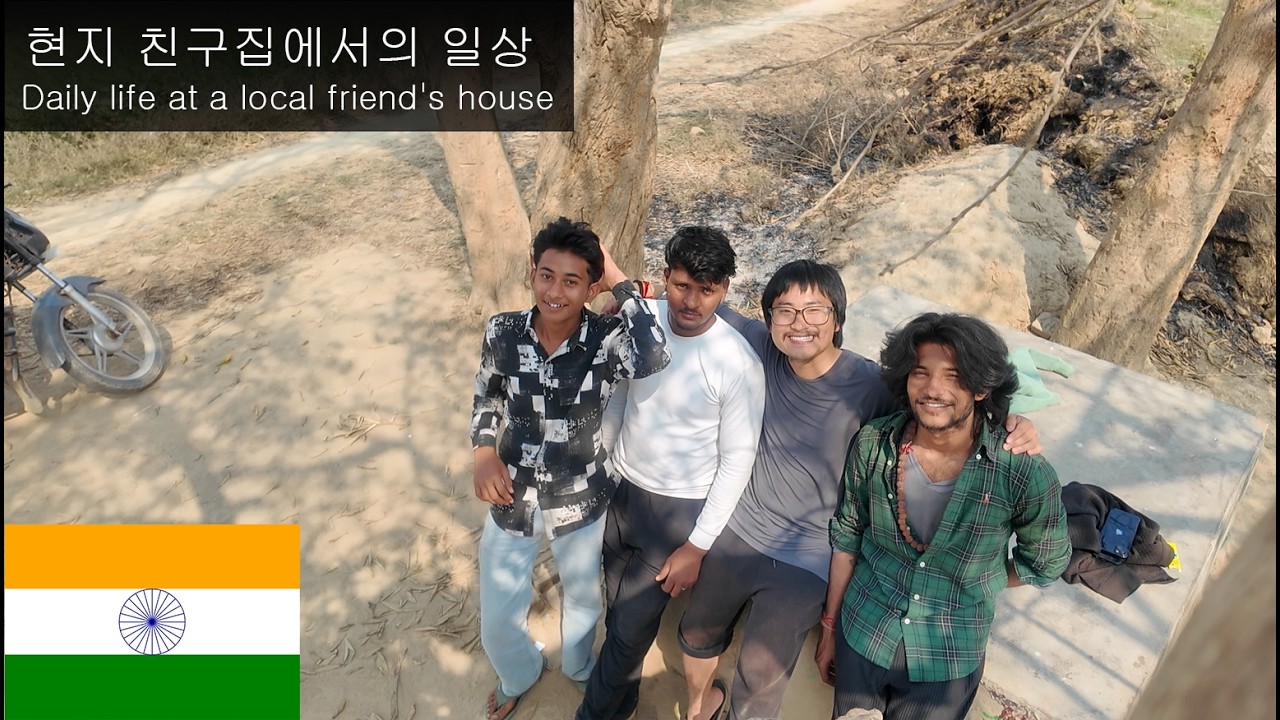 바라나시 친구집 일상[인도21]