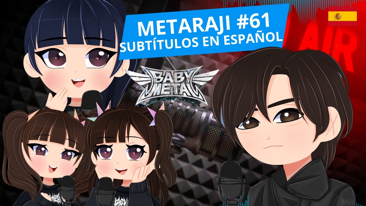 ✨ [2026.02.28] BABYMETAL METARAJI #61 (ESP SUB) ✨