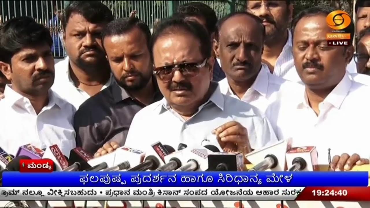 LIVE : DD CHANDANA NEWS  23.01.2026  7.00 PM