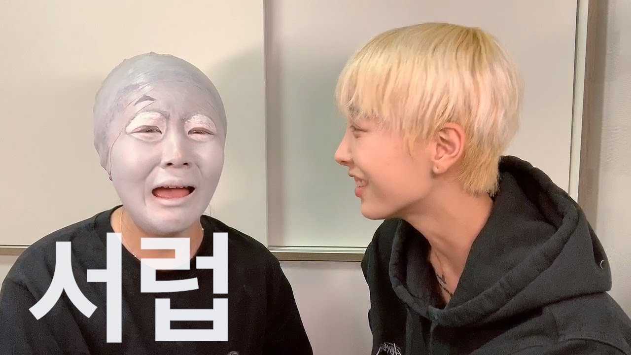 (Eng)우울증 치료 영상 (할로윈 분장)