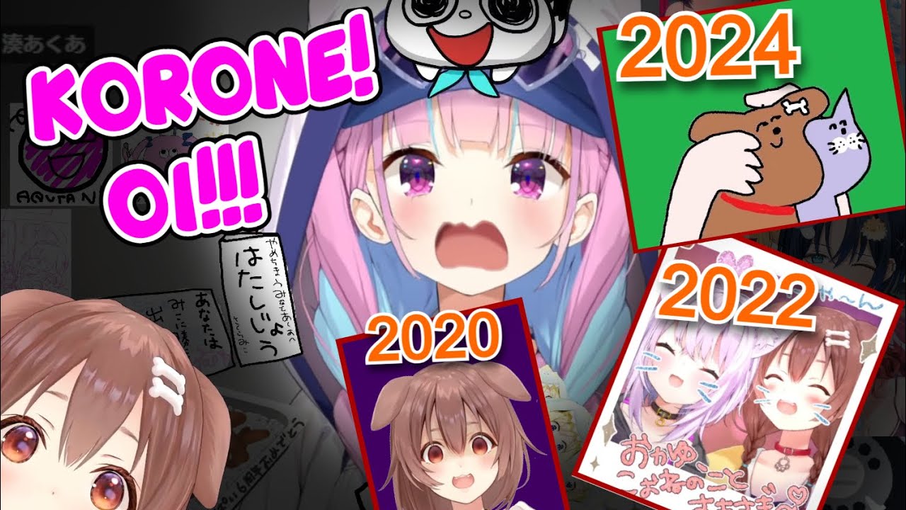 Korone Just Committed Emotional Damage on Aqua One Last Time [Hololive]