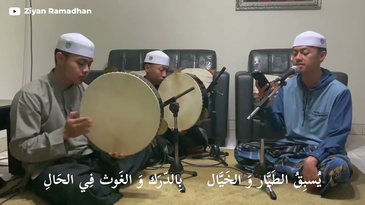 Qosidah Al Madad Ya Syekh Aba Bakr | المدد يا شيخ أبا بكر