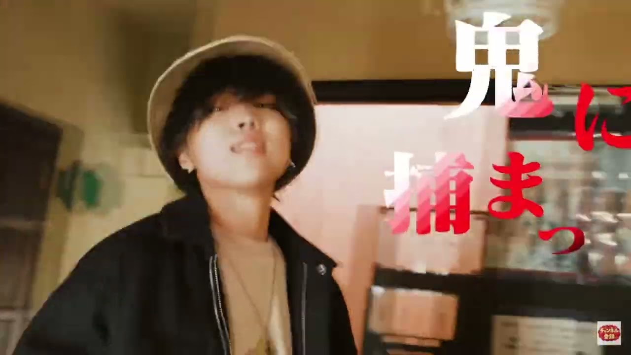 音の呼吸8分耐久