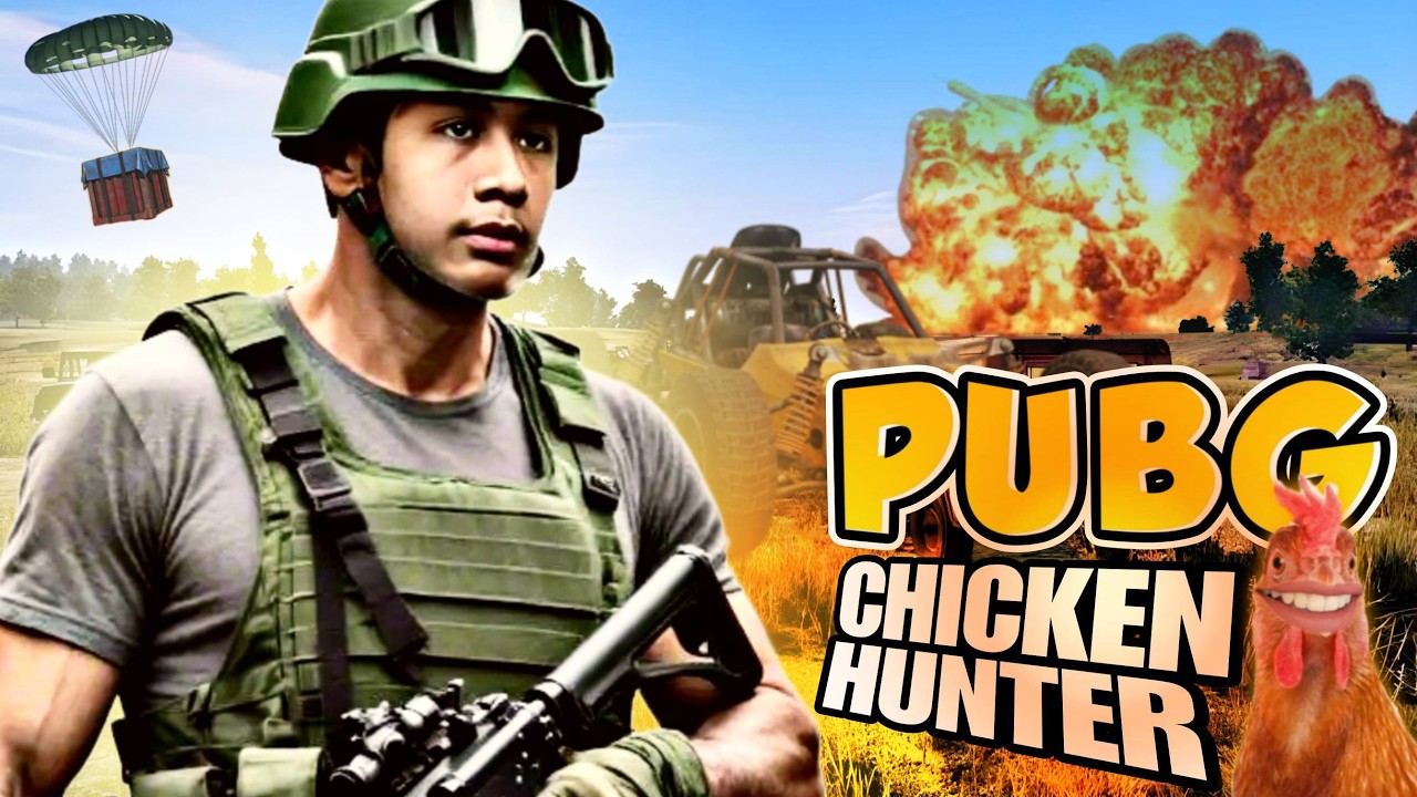 kuy kuy