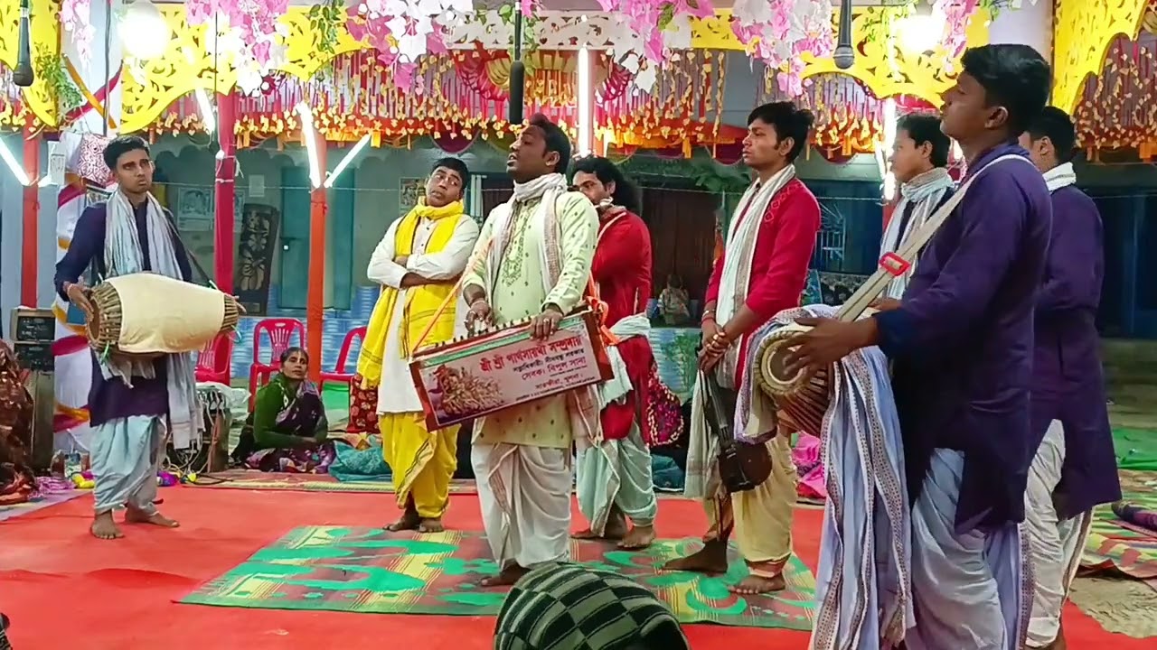 শ্রী শ্রী পার্থসারথী সম্প্রদায় সাতক্ষীরা খুলনা। কির্তন আসর টগরবন্দ আলফাডাঙ্গা ফরিদপুর। 💛🙏💛