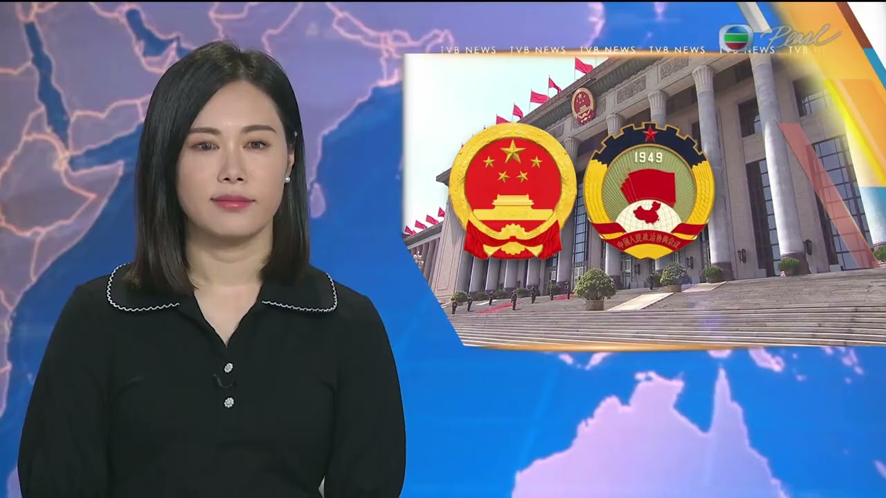 香港無綫︱2026年03月10日︱普通話4:15新聞｜TVB News