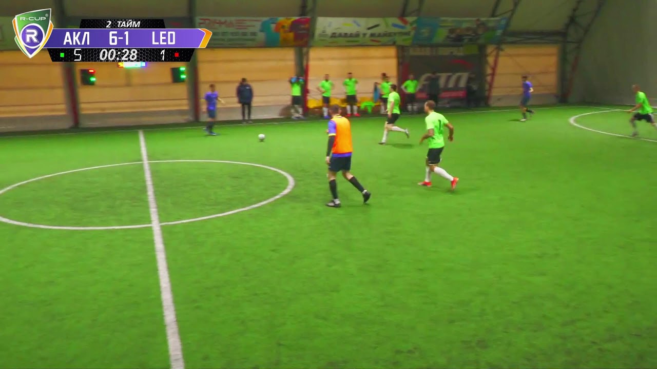 ФК Акули - FC Leaders  R-CUP XX  #stopthewar