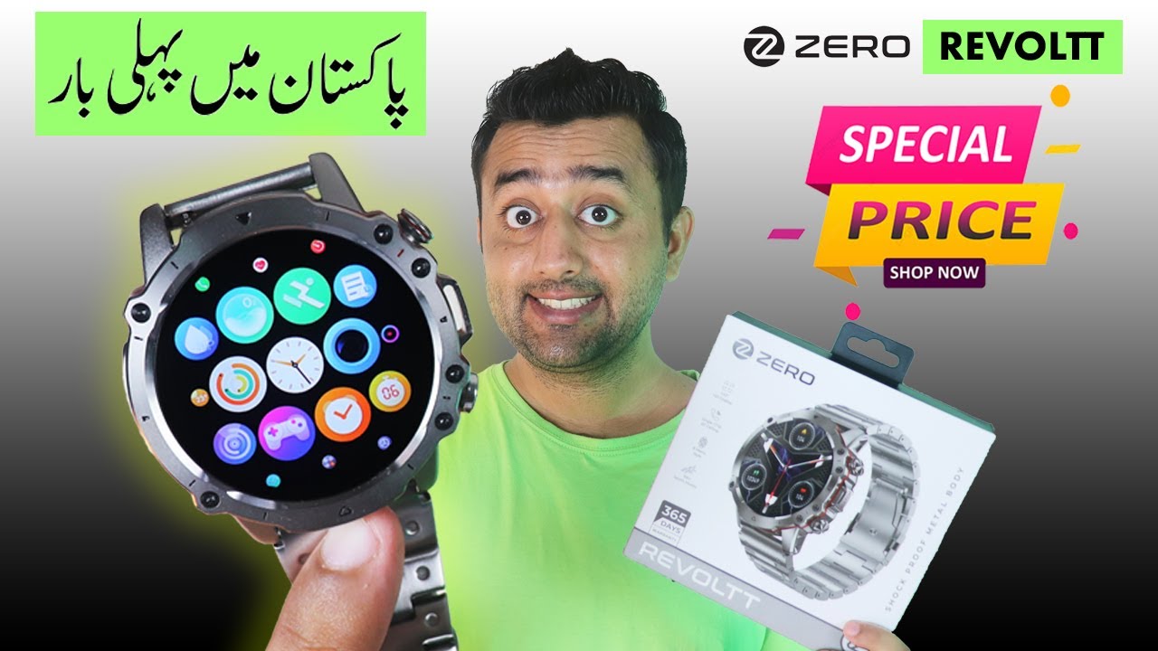 Zero Lifestyle Revoltt - Pakistans First Stainless Steel Smartwatch - Special Price Offer