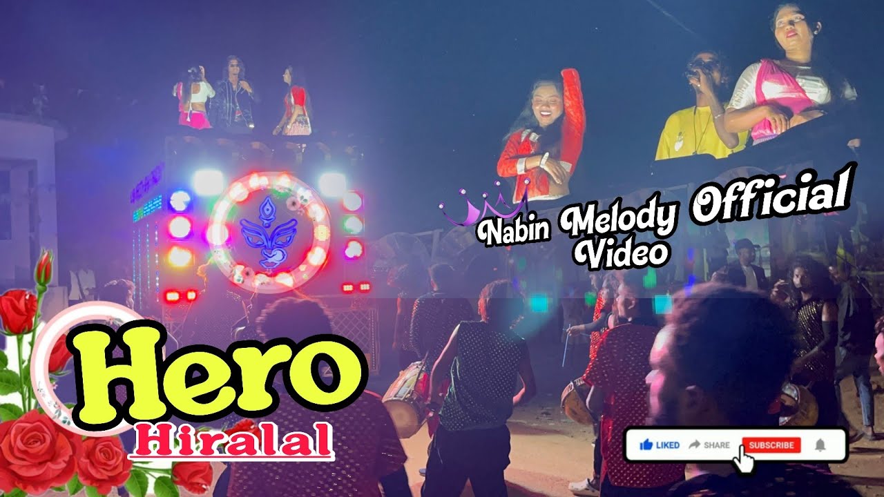 Hero Hiralal !! NABIN MELODY !! NEW TRENDING SAMBALPURI VIDEO (MOB-6371723765) #nabinmelody 