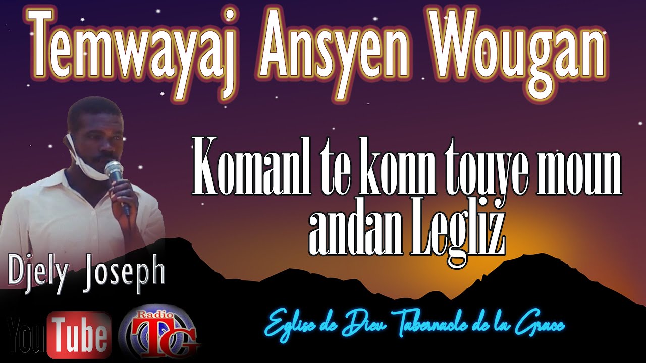 Temwayaj Ansyen Ougan / Kap Temwaye  koman li Te Konn Touye Anpil Moun Anndan Legliz /En Direct