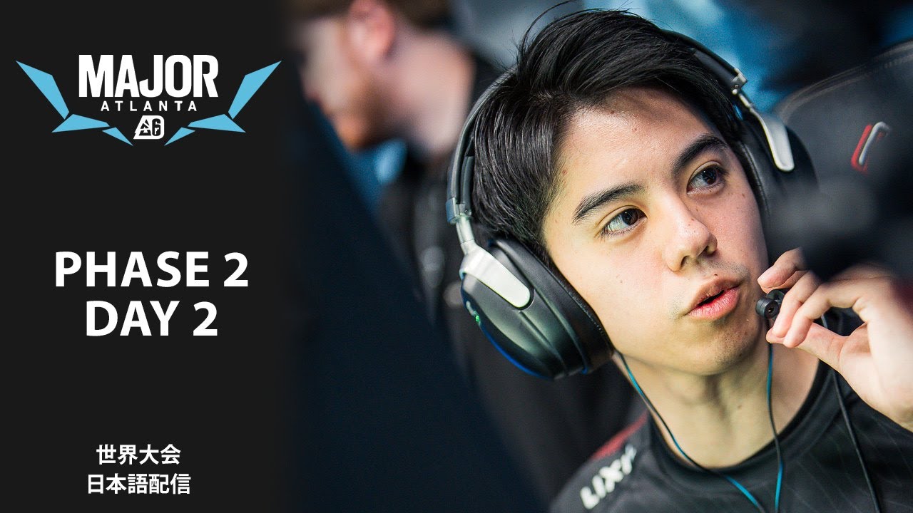 【世界大会】Blast R6 Major Atlanta 2023 Phase 2 Day 2