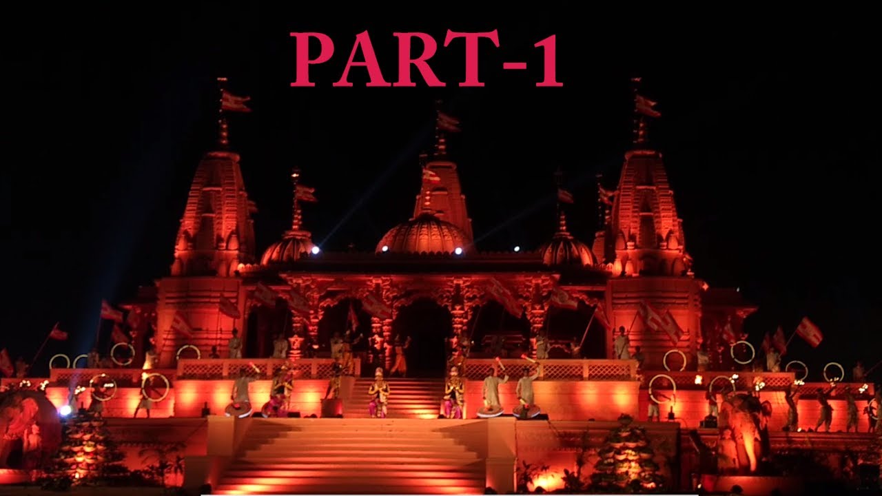 surat temple light and sound show part-1