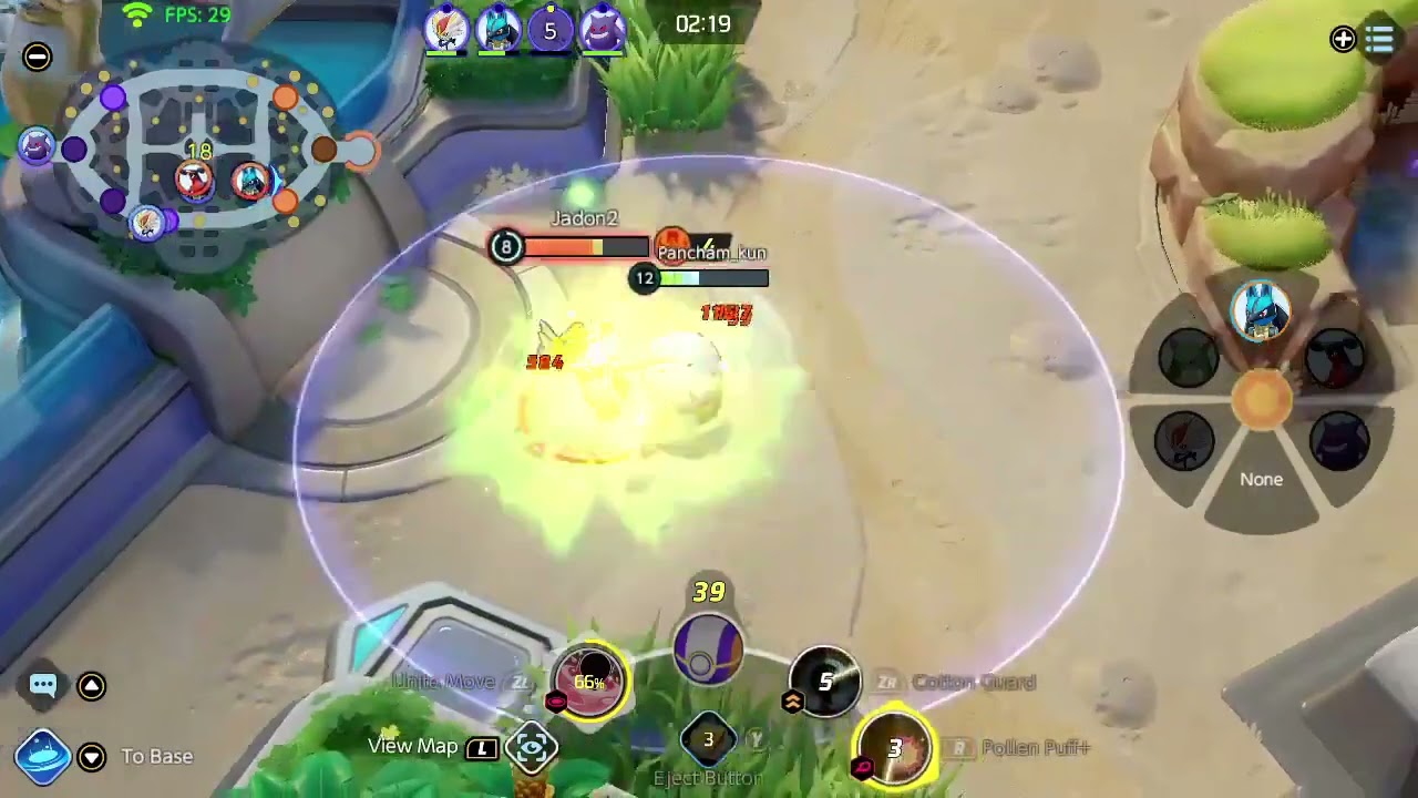 Pokemon UNITE - Season 1 EldeGOD