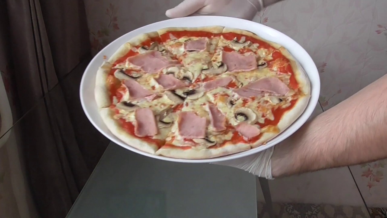 pizza prosciutto fungus / пицца прошутто фунги
