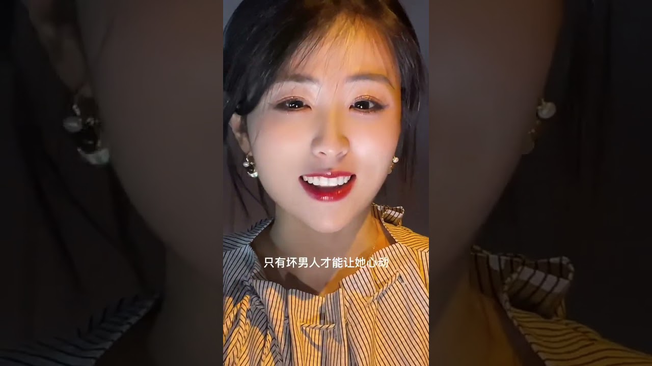 男女之间的隐私话题