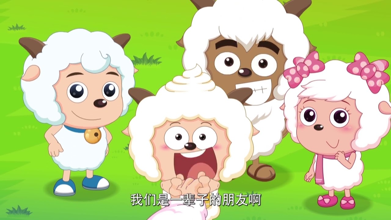 EP35 被困鱼腹|异国大营救|2020喜羊羊与灰太狼|羊村守护者之三|Pleasant Goat and Big Big Wolf-Against the Dark Force|动画|Cartoon