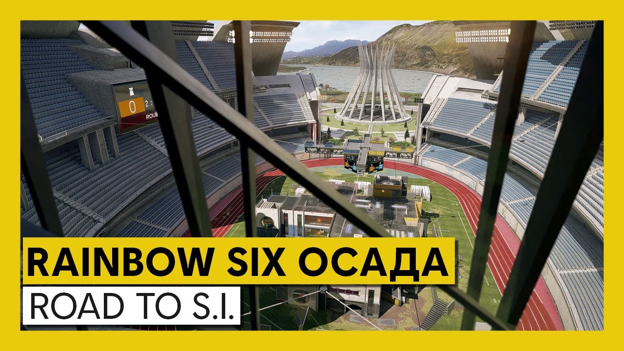 Tom Clancy&rsquo;s Rainbow Six Осада &mdash; Road to S.I. (временное событие)
