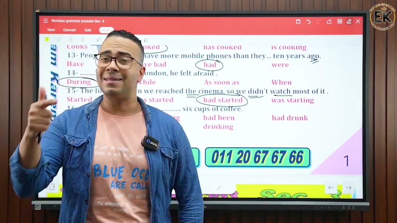 مراجعة نهائية جرامر تالته ثانوي