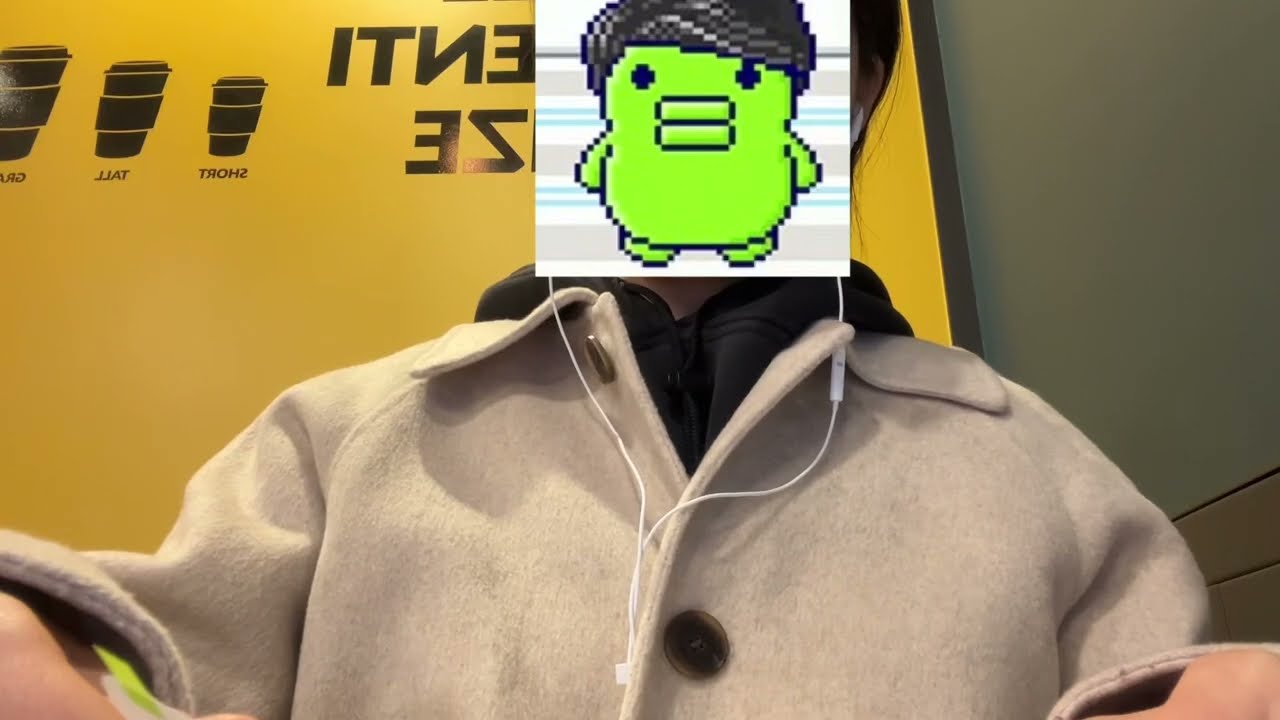 데미안같은 친구를 만들고 싶다