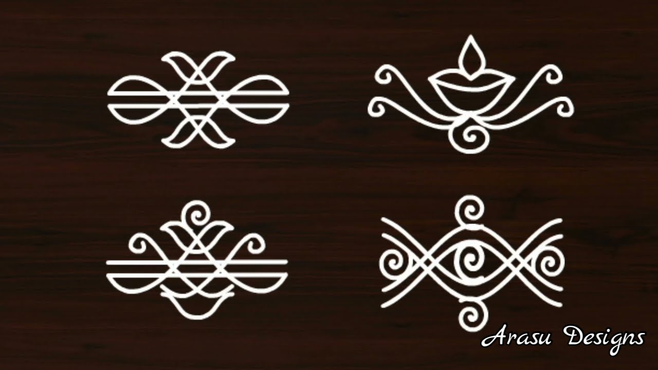 Aadi special Side Border design without dot || side kolam by Arasu Design || easy side border