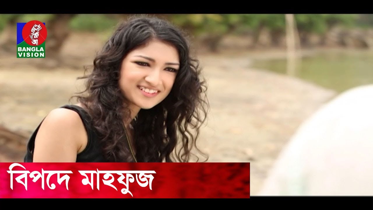 জেনিফারকে নিয়ে বিপদে মাহফুজ | Mahfuz Ahmed | Ruponti | Bangla Telefilm 2020 | Banglavision Telefilm