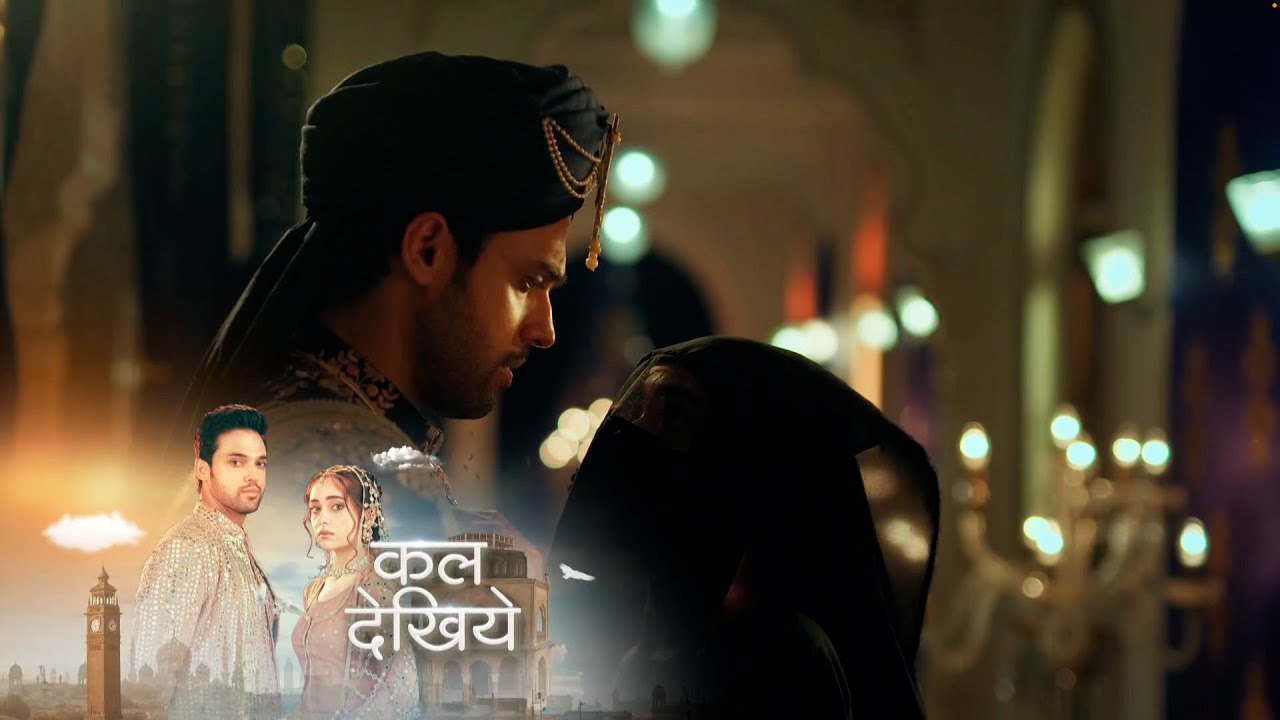 Seher Hone Ko Hai NEW PROMO 22nd January 2026