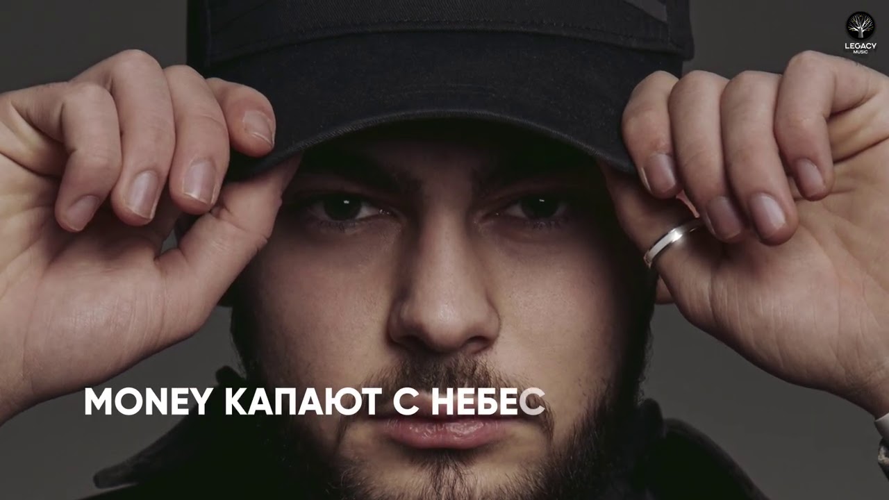 Konfuz &mdash; Ратата