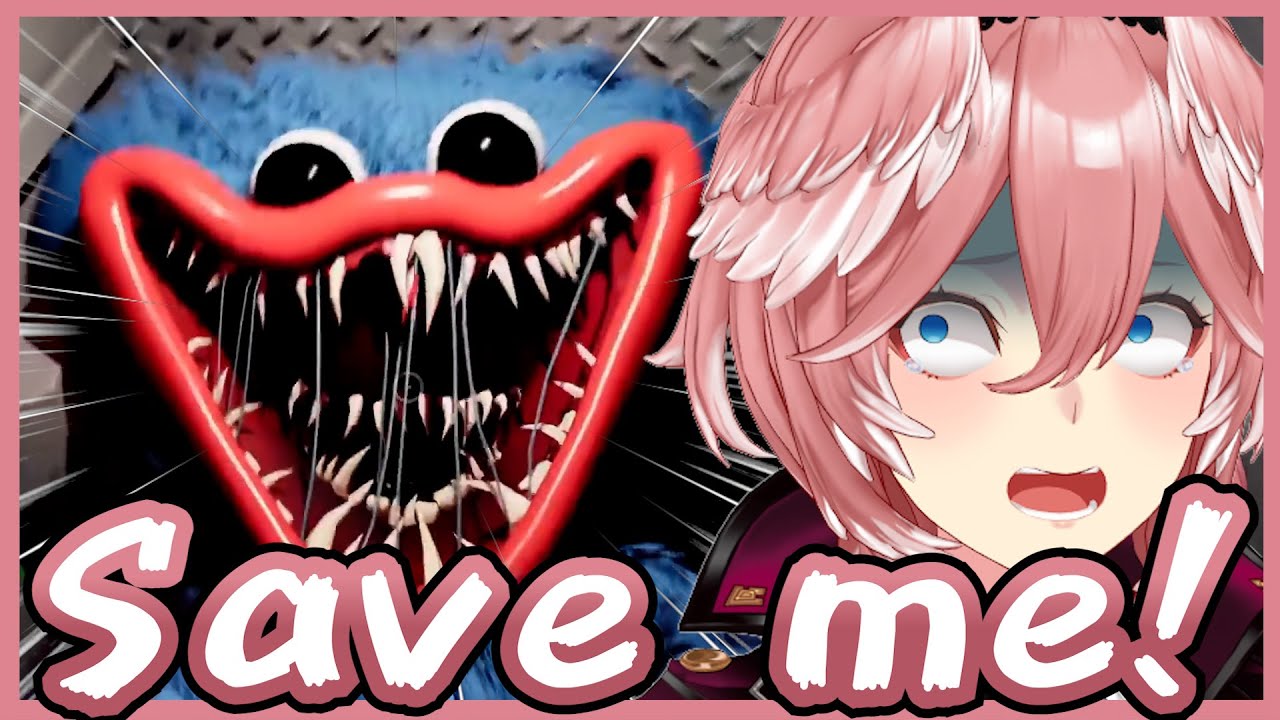 Lui's Screams While Running Away From Huggy Wuggy Are Hilarious【 Hololive / Eng Sub 】