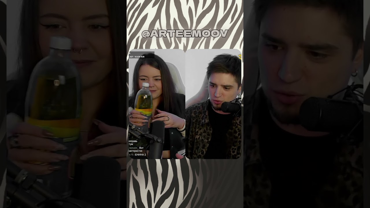 НАУЧИЛ ЧАТ GPT МОЛОДЕЖНОМУ СЛЕНГУ | #артемов #аннамяу #юмор #нарезки #tiktok