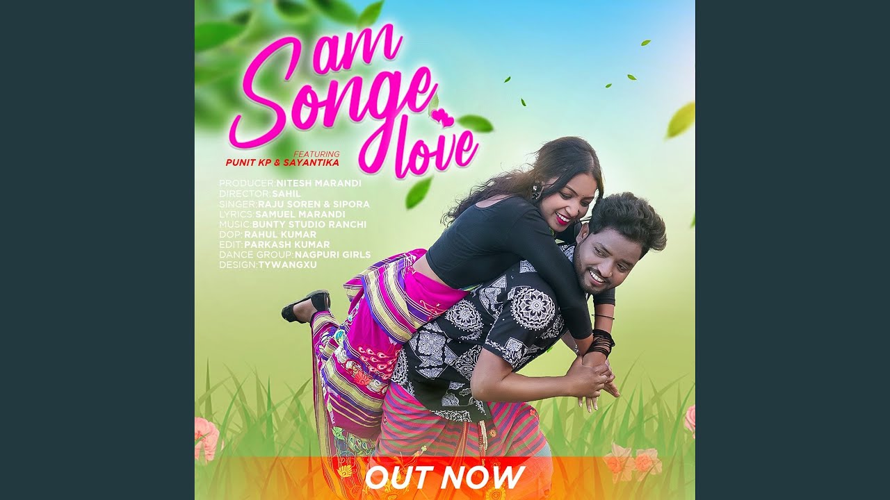 Am Songe Love