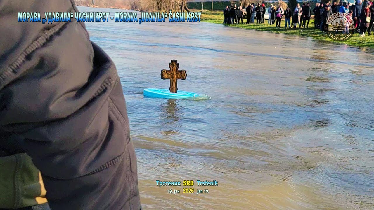 Bogojavljenje Trstenik SRB: Nabujala Morava „udavila“ Časni krst na gradskoj plaži, 19. januar 2026.