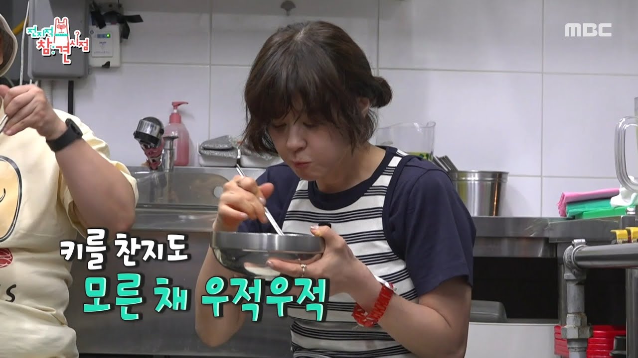 [전지적 참견 시점] 삶은 달걀 한 입에 먹는 최강희🥚 그런데 손목에 있는 건 헬스장 키..?, MBC 250621 방송