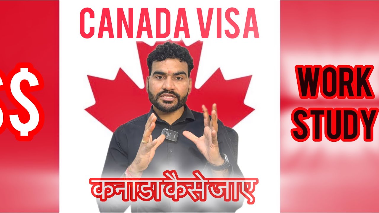 Canada Visa - Student 