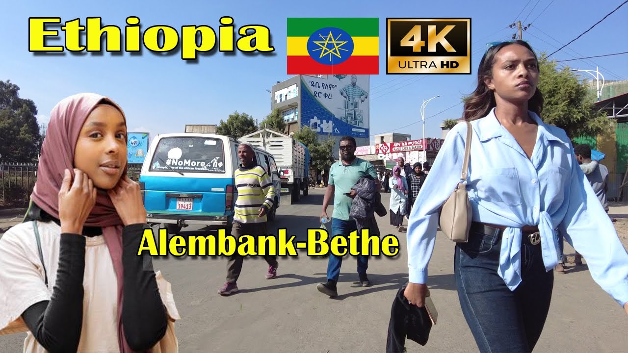 (ከአለምባንክ-ቤተል) Addis Ababa Walking Tour [4K] Alembank to Bethel