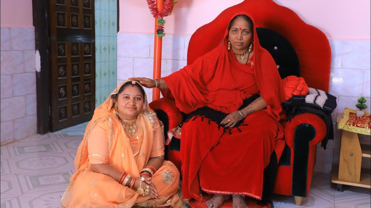 નિતાબાસિસોદિયા સોનલ બીજ