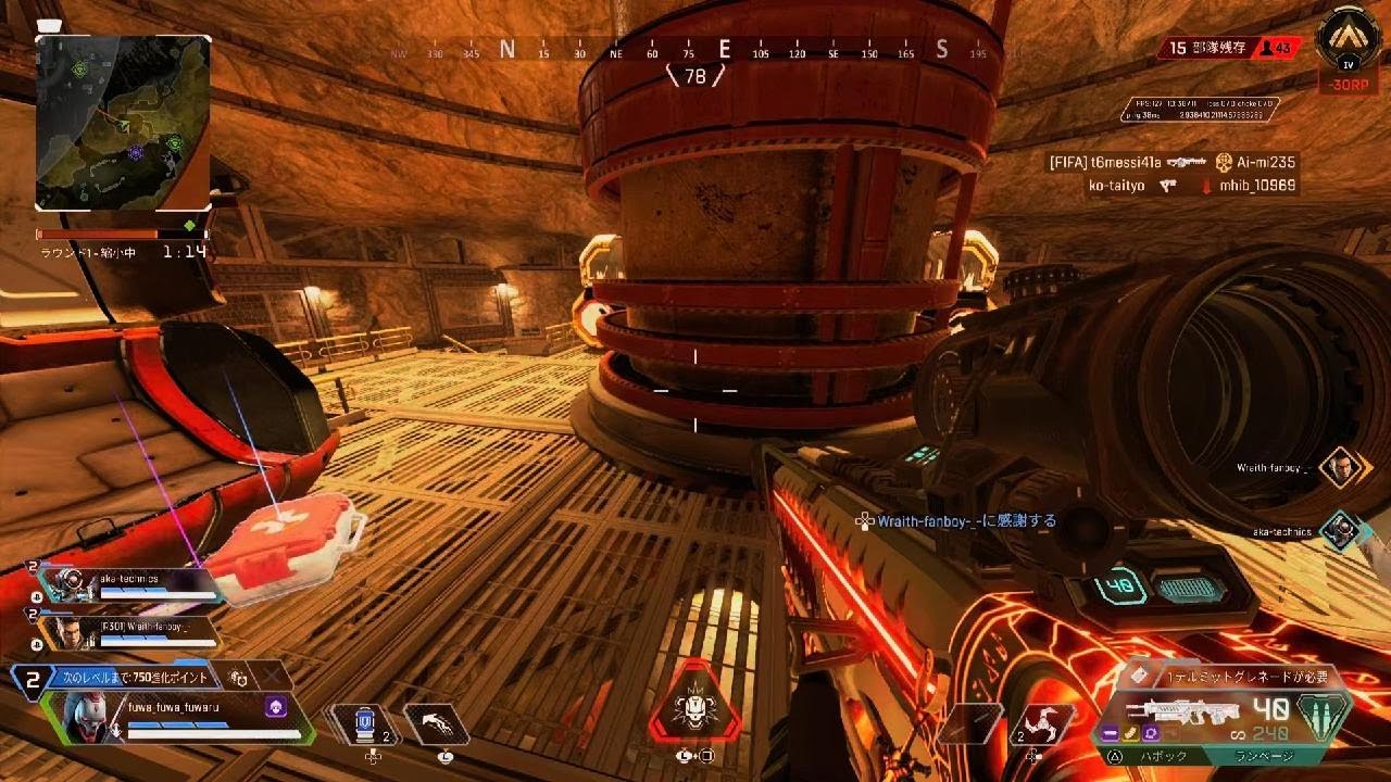 Apex Legends_20240703032153