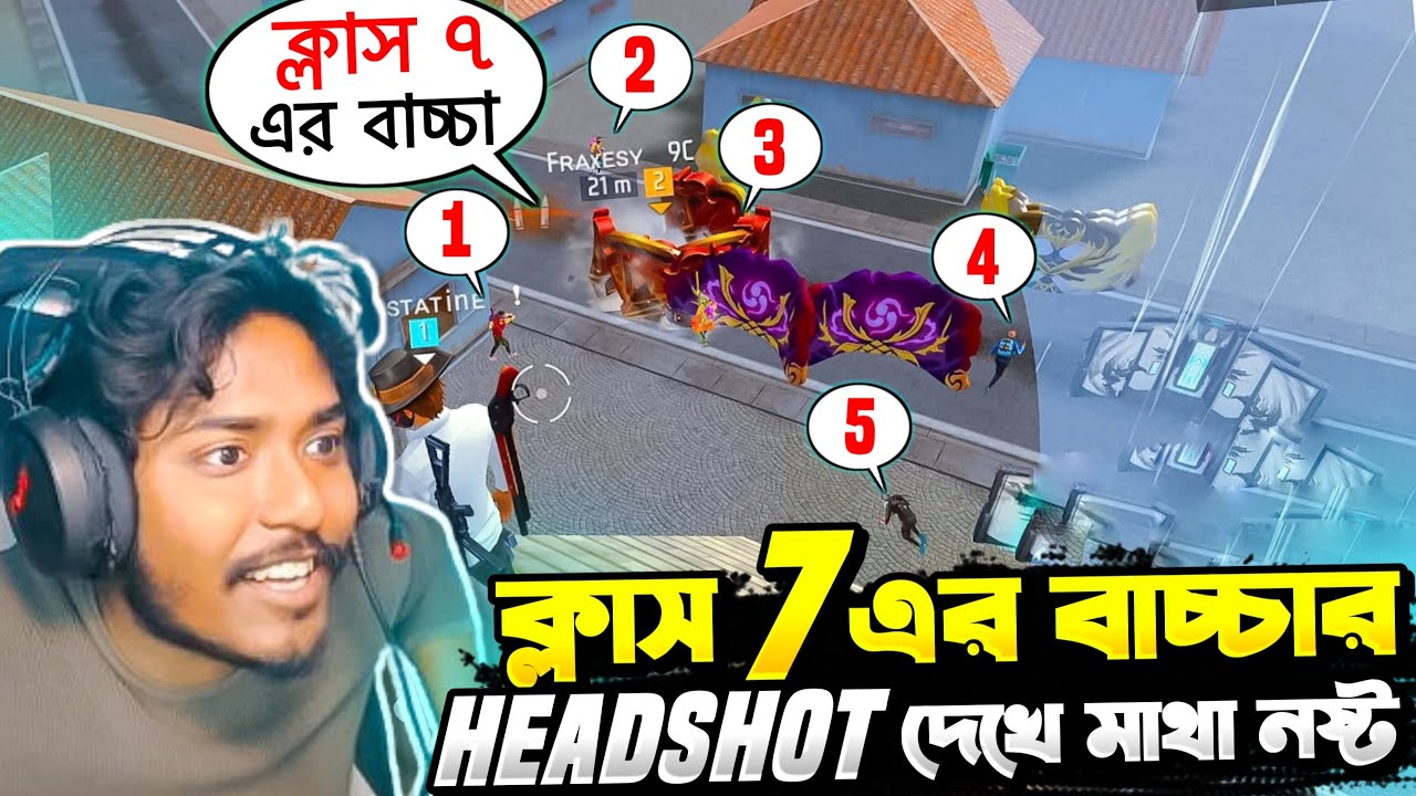 ক্লাস 7 এর বাচ্চার Headshot দেখে মাথা নষ্ট 😱 No Life এর নতুন প্লেয়ার 😱 Astatine এর নতুন Rival Frexy