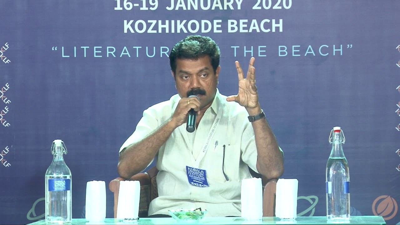 സർഗാത്മകത | On Creativity |  Subhash Chandran at KLF 2020