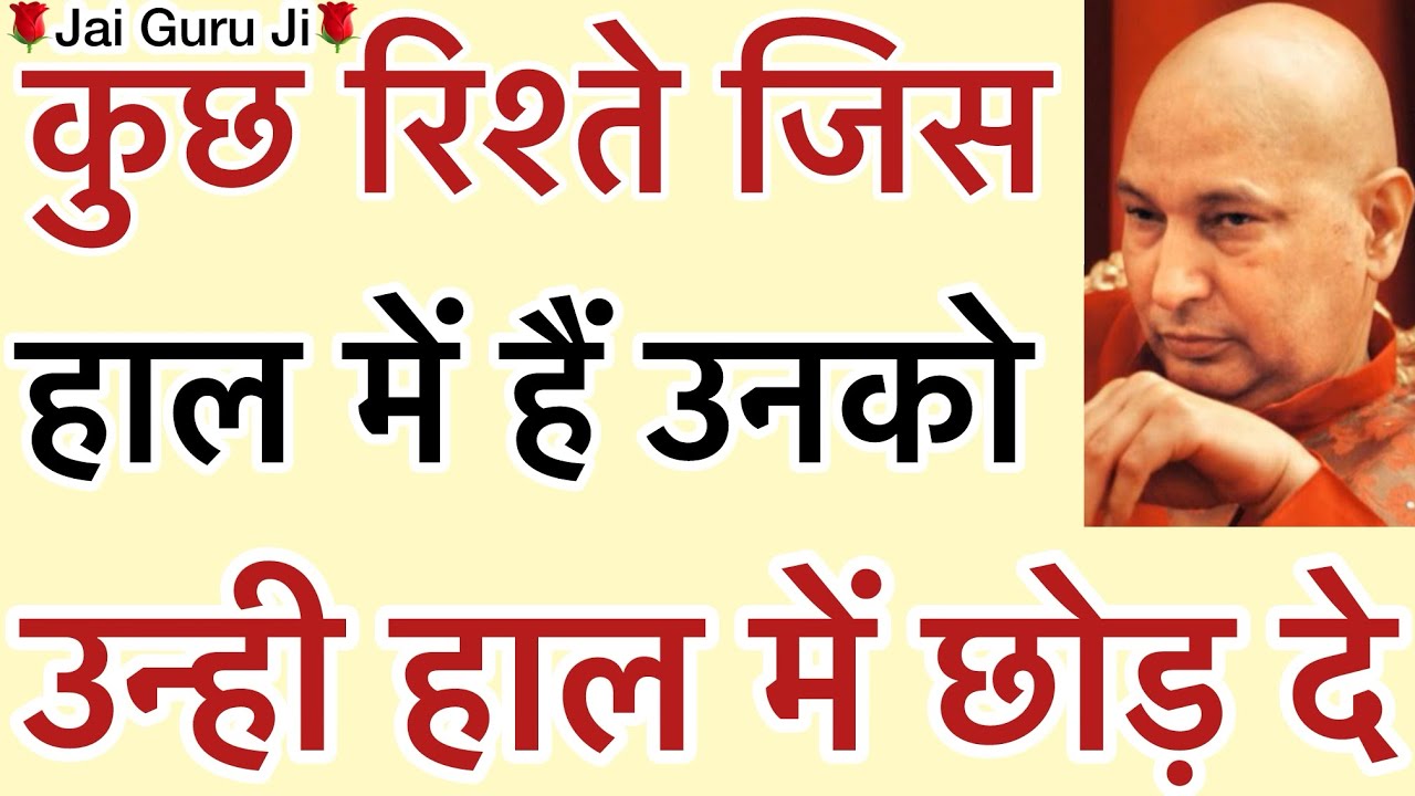 मेरा जवाब सुन📩 - “ आज मैंने काफी हद तक🥺तुझे और तेरी ज़िन्दगी को बदल दिया हैं😞😳”