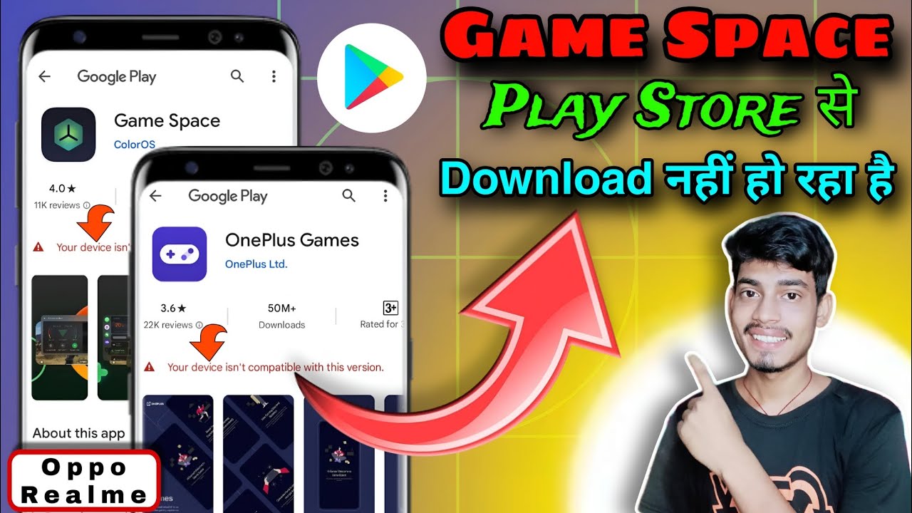 Game space not installed // Game space not showing play store // @SamrtTech238