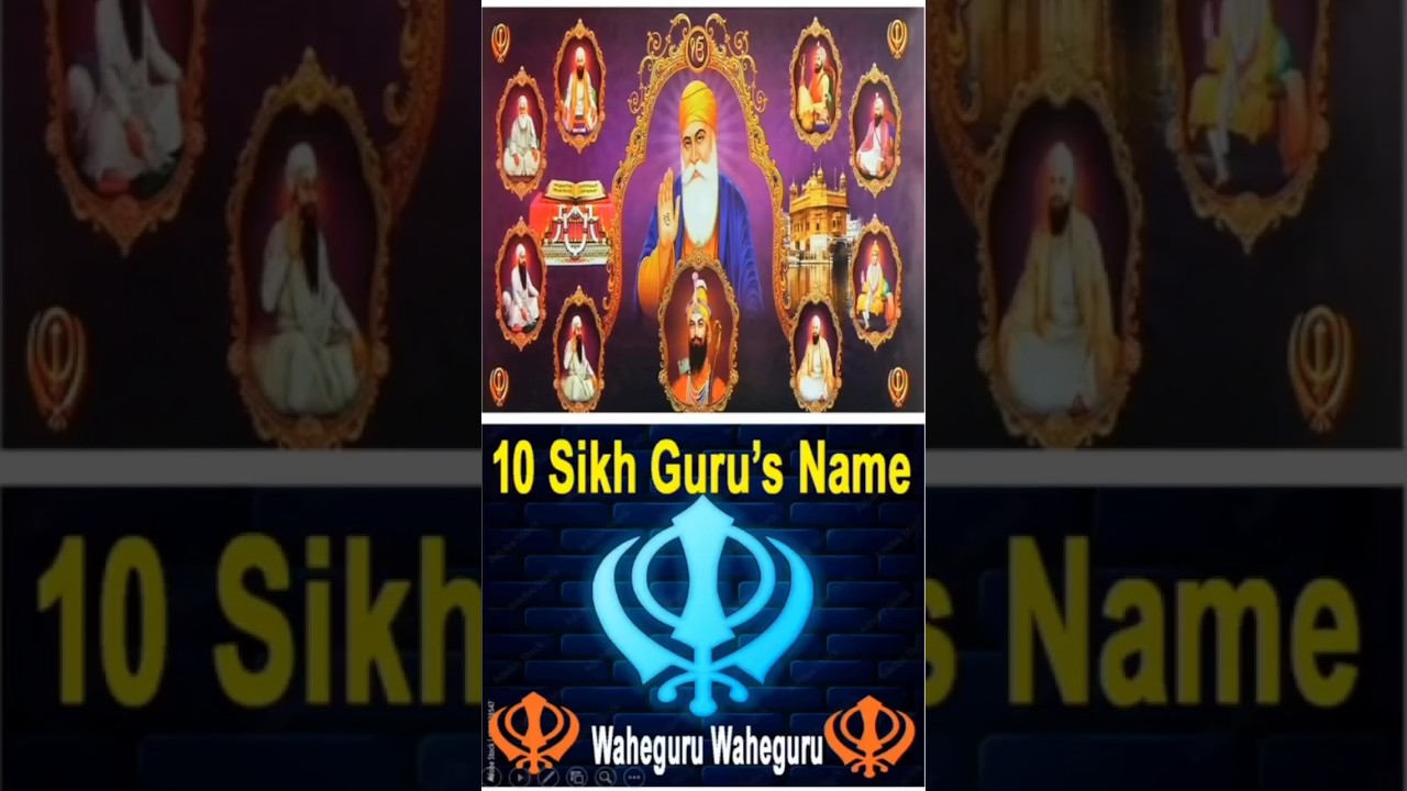 Sikh Guru | सिख धर्म के 10 गुरु | shorts | #shorts #sikhguru #gkpunjab