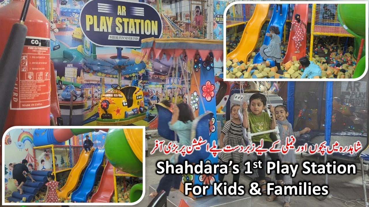 Best Indoor Playground in Lahore 2025 | AR Play Station Shahdara | Lahore Best Kids Playland