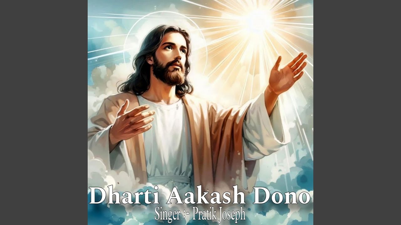 Dharti Aakash Dono