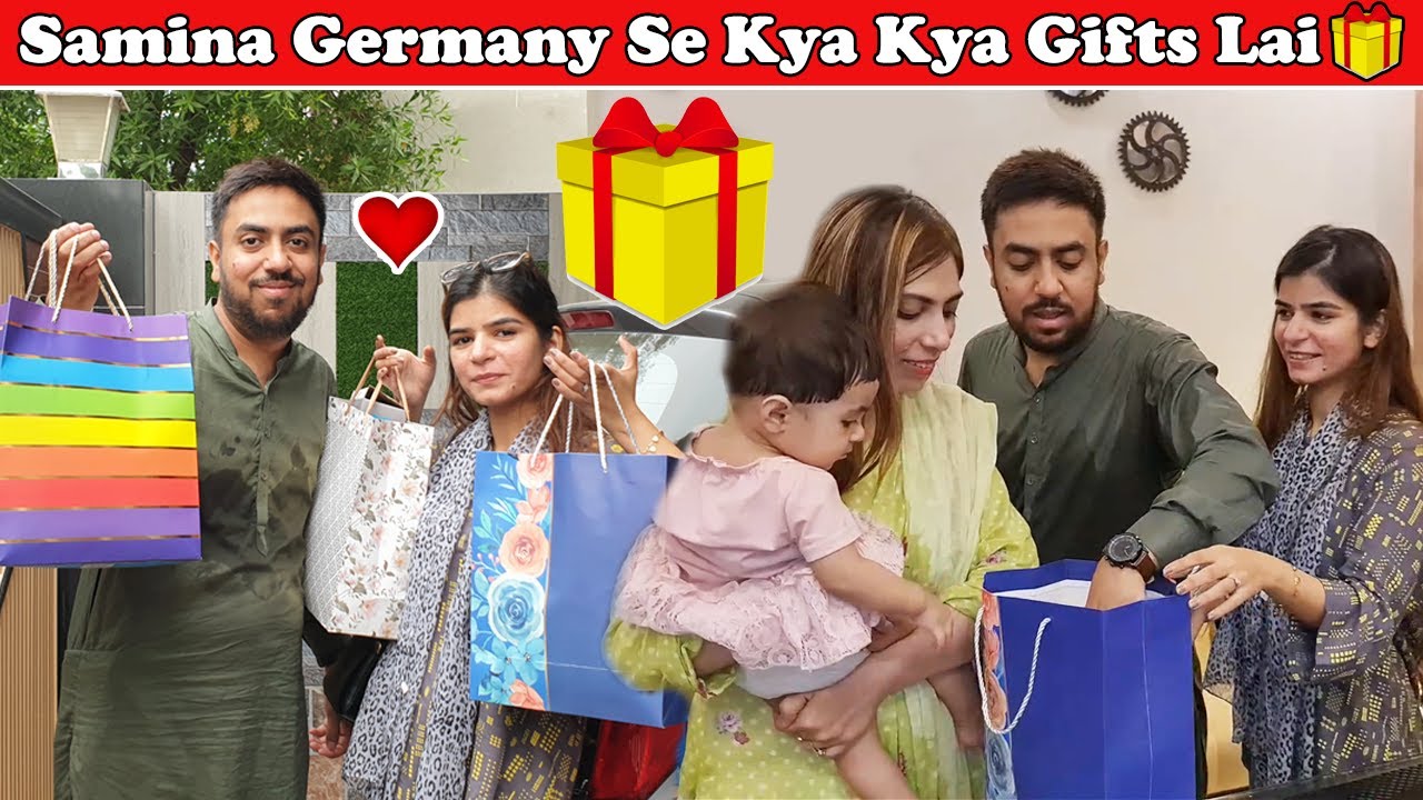 Samina Lai Sab Ke Liye Germany Se Gifts 🎁 | Life With Bilal