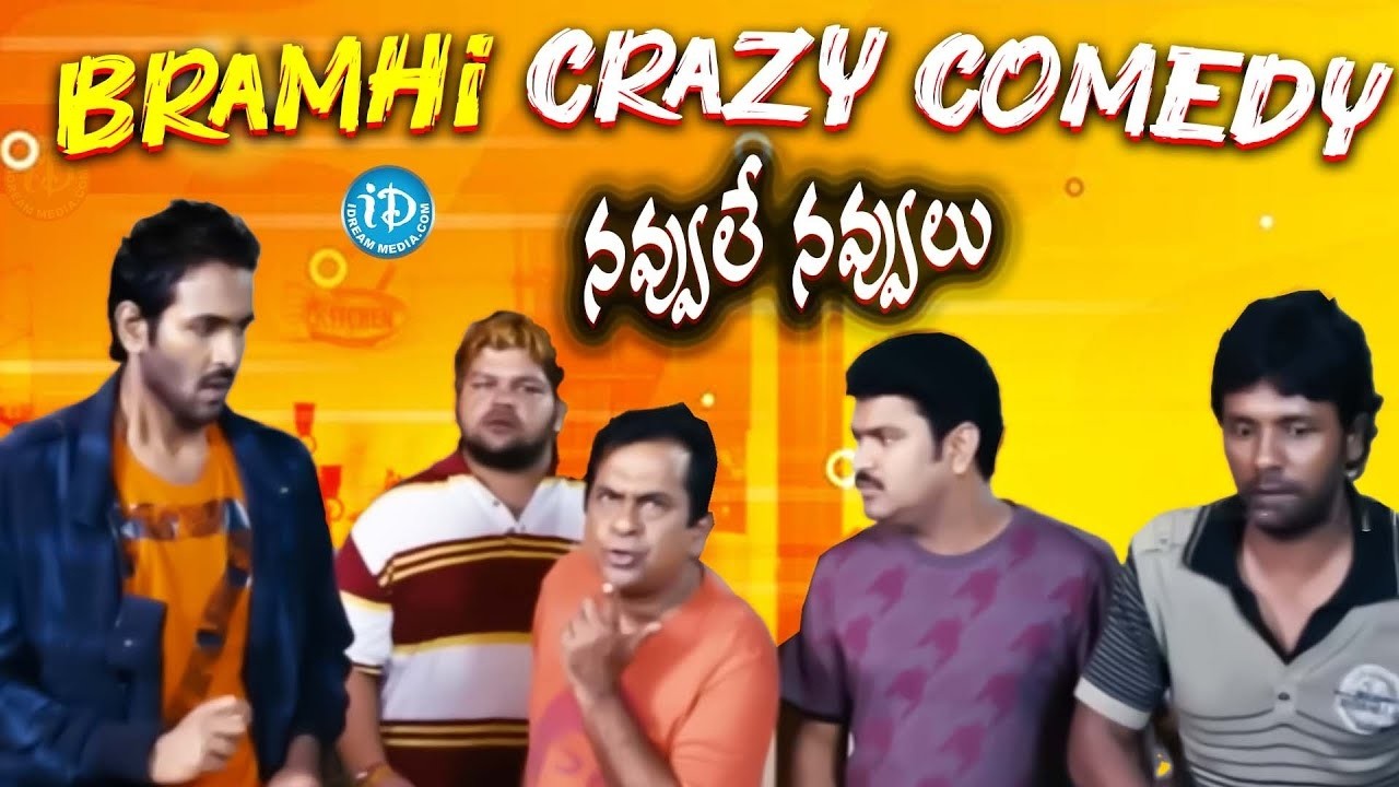Comedy King of Tollywood 👑 | Non Stop Telugu Comedy Scenes | Brahmanandam, Venu Madhav | iDream