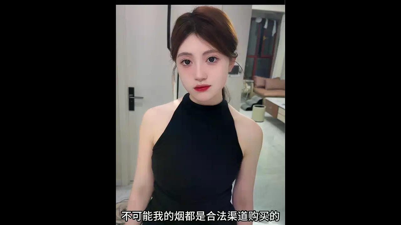 这个情我记下了