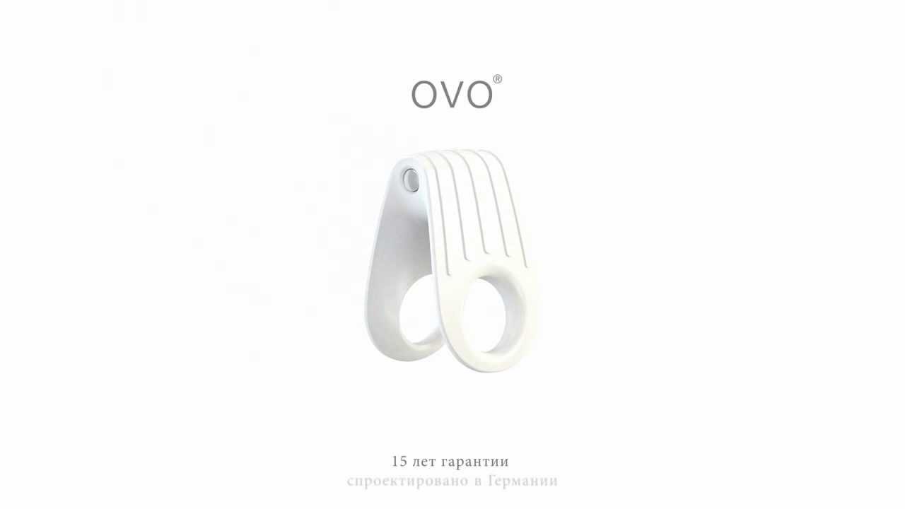 Виброкольцо OVO B12 Vibrating Ring White