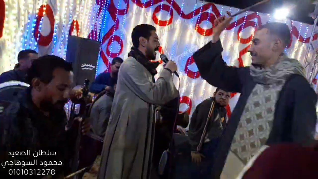 اديني صابر علي الروقان 《 محمود السوهاجي 》