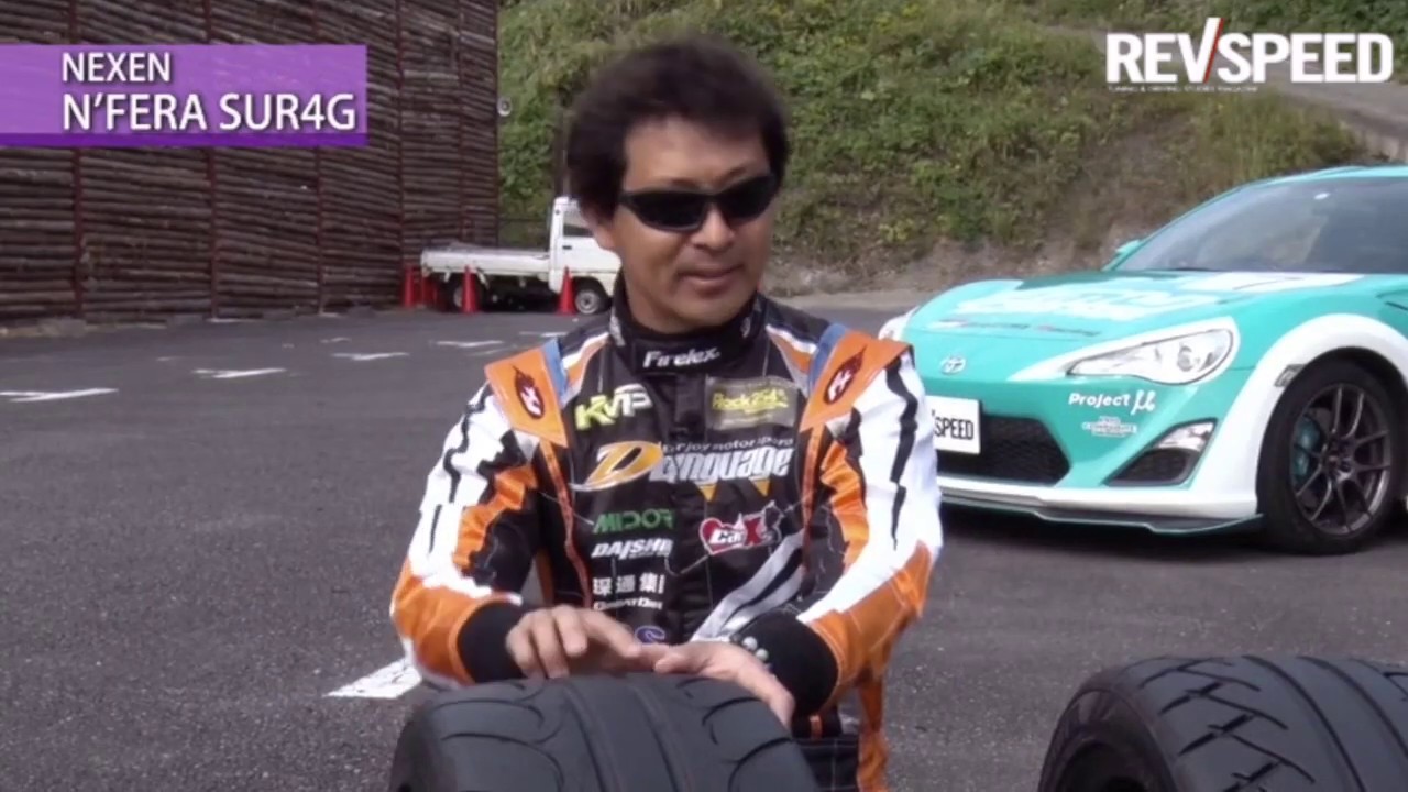 N'FERA SUR4Gを本庄サーキットで徹底チェック !